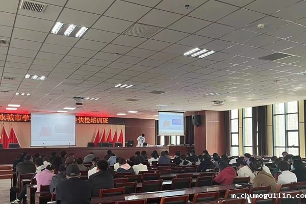 永城市场监督管理局引进世预赛免费直播观看在线PCR基因扩增仪