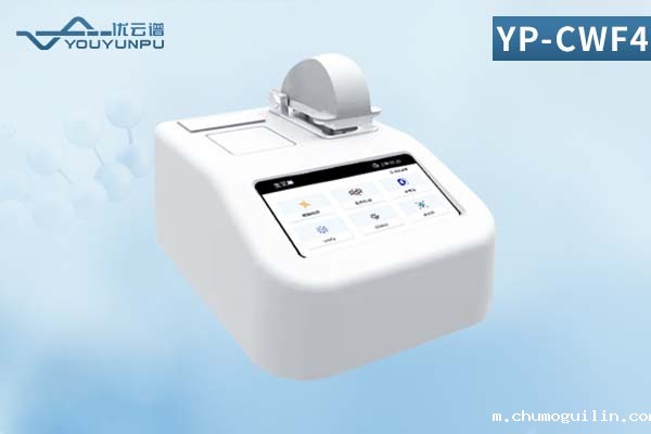 优化实验设计：超微量分光光度计的有效应用策略