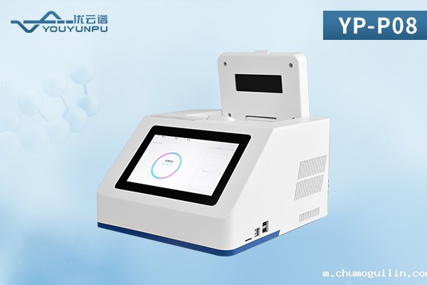 非洲猪瘟检测仪器