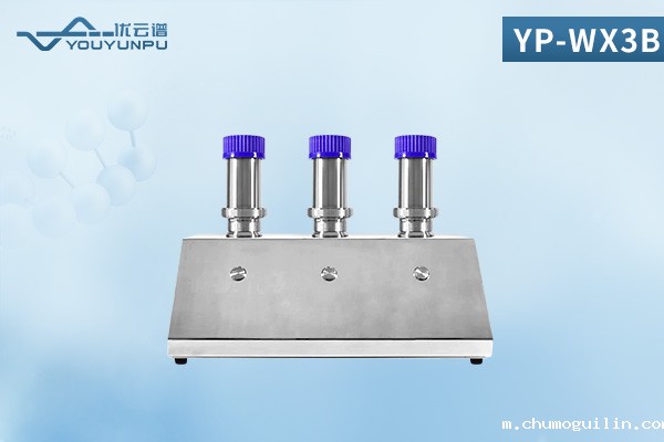 微生物限度检测仪