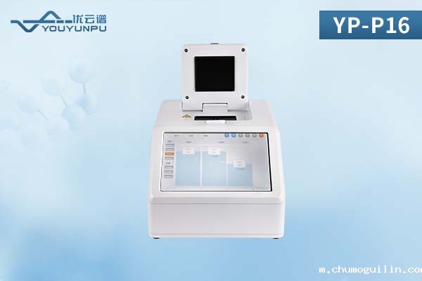 水产病害（鱼虾病毒）实验室检测方案