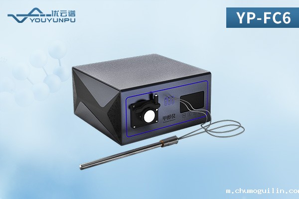 甲醇检测流加控制器